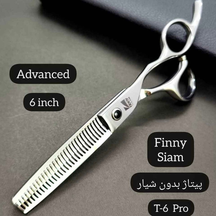 قیچی پیتاژ بدون شیار 6 اینچ تم مشکی فینی کد: T-6 Pro