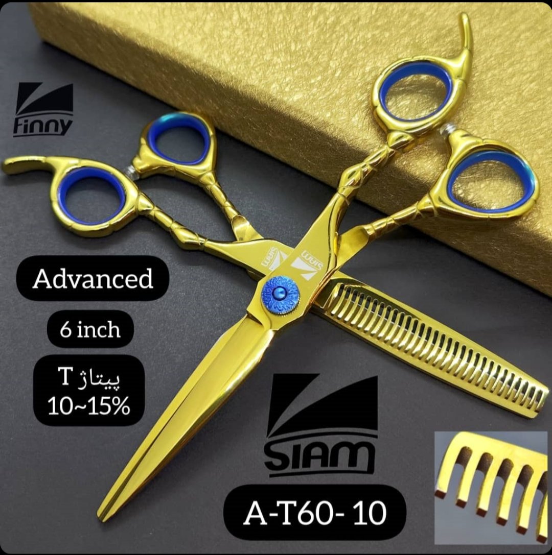 ست قیچی حرفه ای ادونس کات و پیتاژ بدون شیار 6 اینچ فینی/صیام A-T60-10