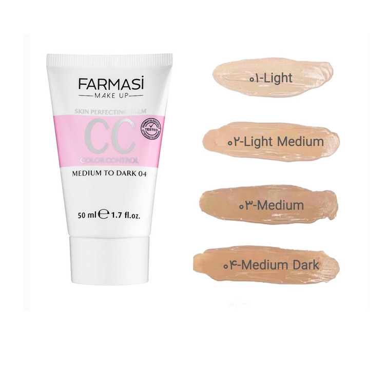 سی سی کرم فارماسی حجم 50 میل