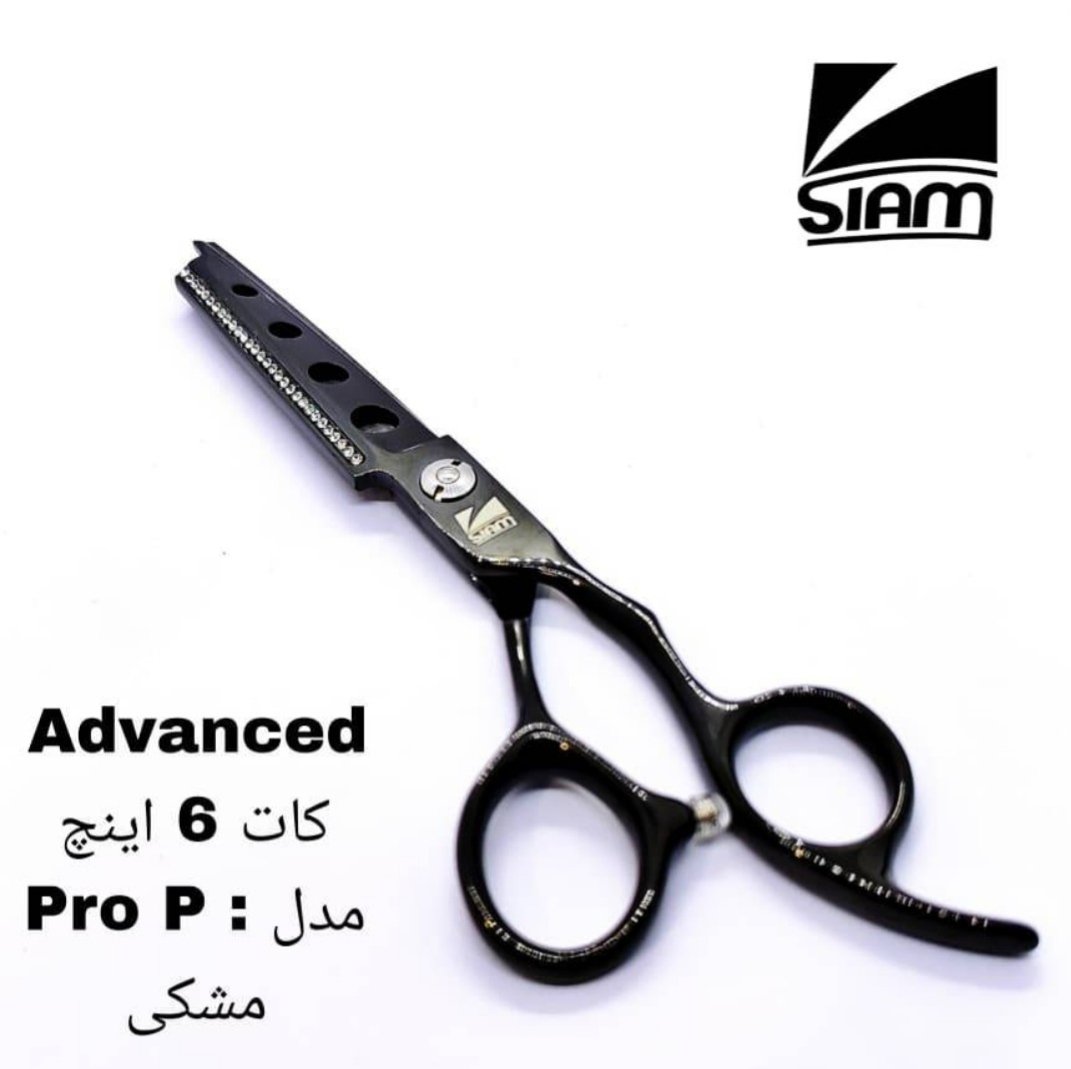 قیچی کات آرایشگاهی فینی/سیام 6 اینچ