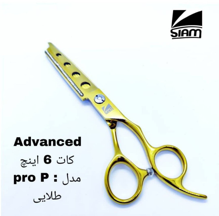 قیچی کات آرایشگاهی فینی/سیام 6 اینچ
