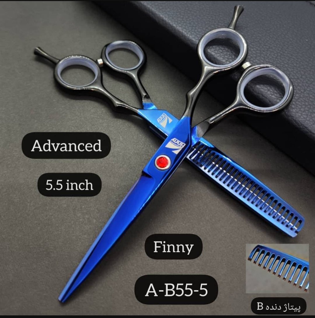 ست قیچی حرفه ای ادونس کات و پیتاژ 5/5 اینچ فینی/سیامA-B55-5