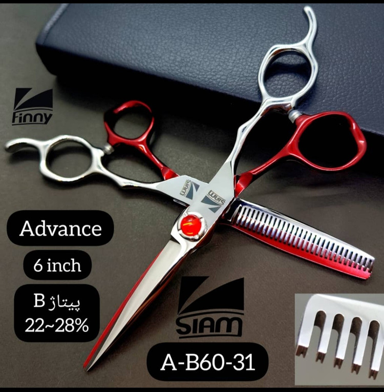 ست قیچی حرفه ای کات و پیتاژ نقره ای قرمز 6 اینچ A-B60-31