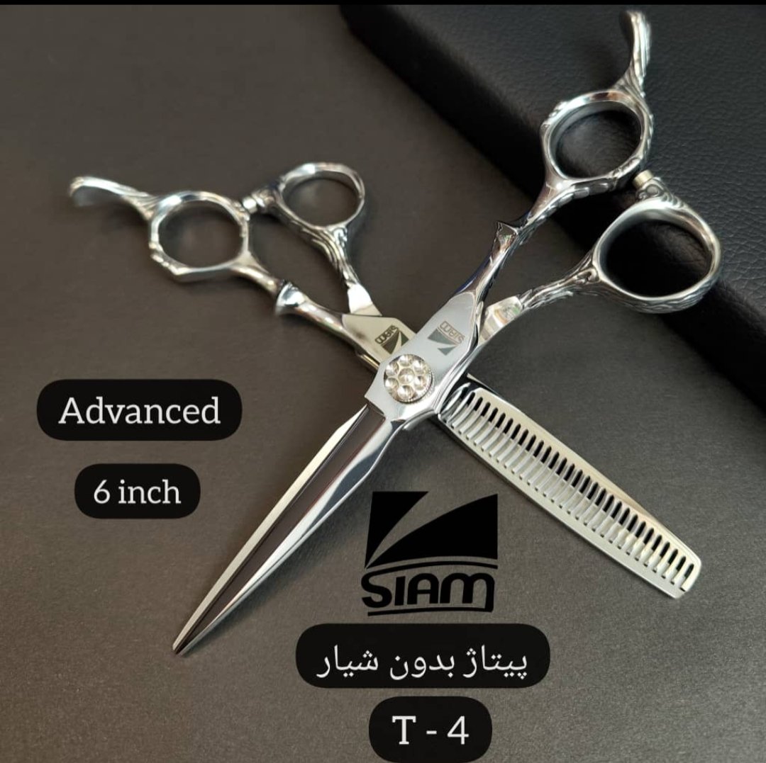 ست قیچی حرفه ای ادونس کات و پیتاژ 6 اینچ T-4