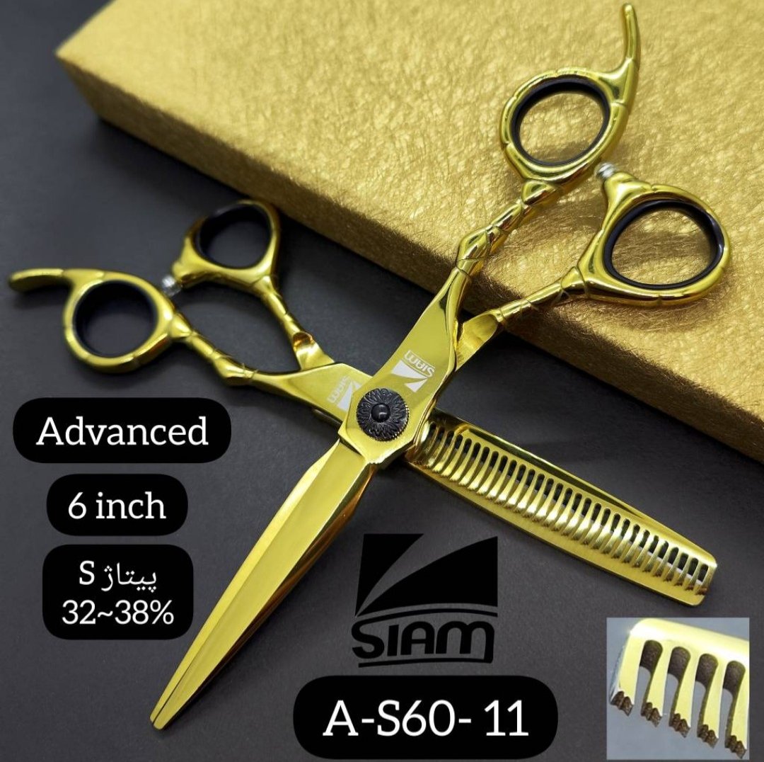 ست قیچی حرفه ای کات و پیتاژ 6 اینچ مدلA-S60-11