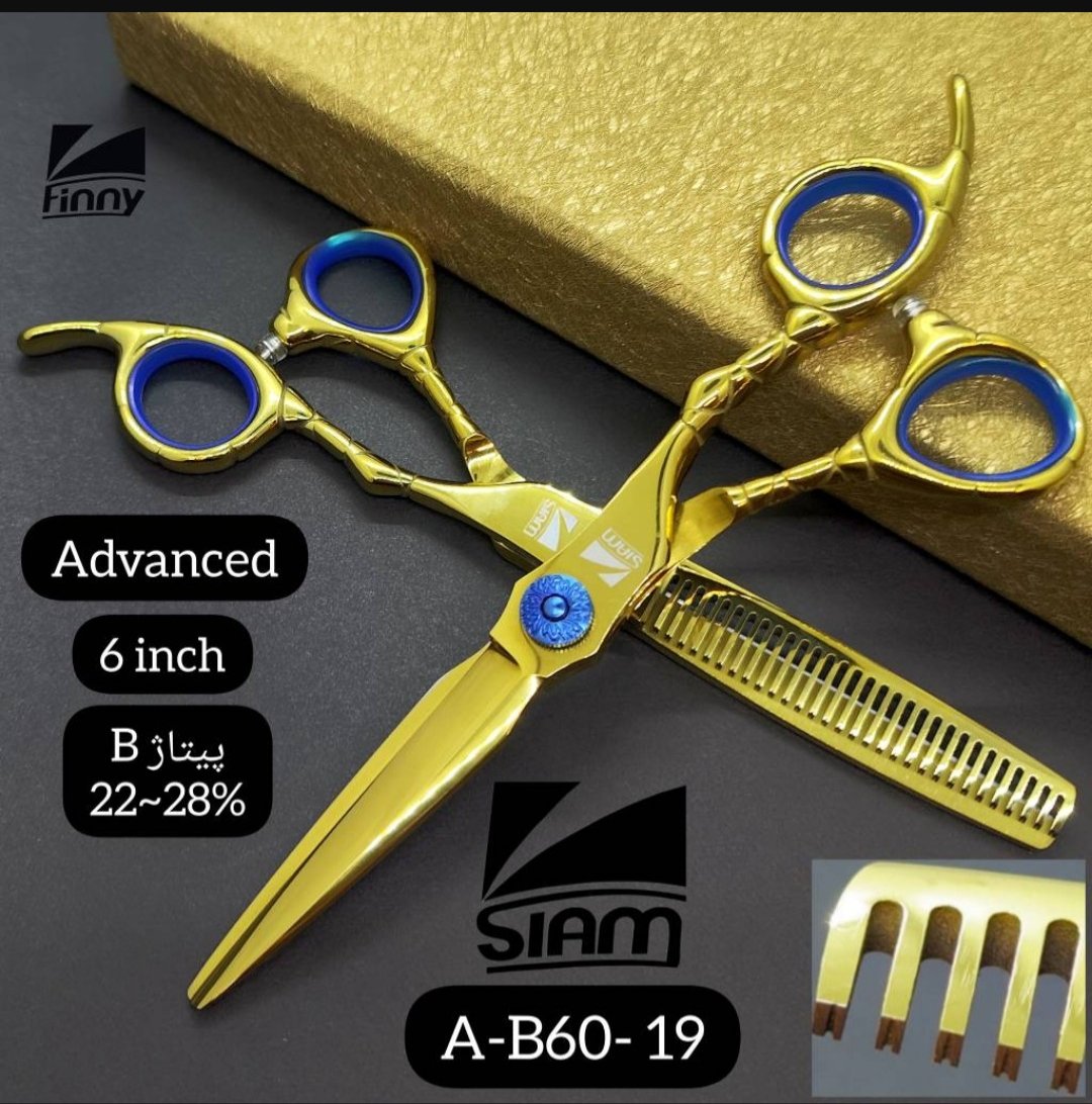 ست قیچی حرفه ای ادونس کات و پیتاژ 6 اینچ مدلA-B60-19