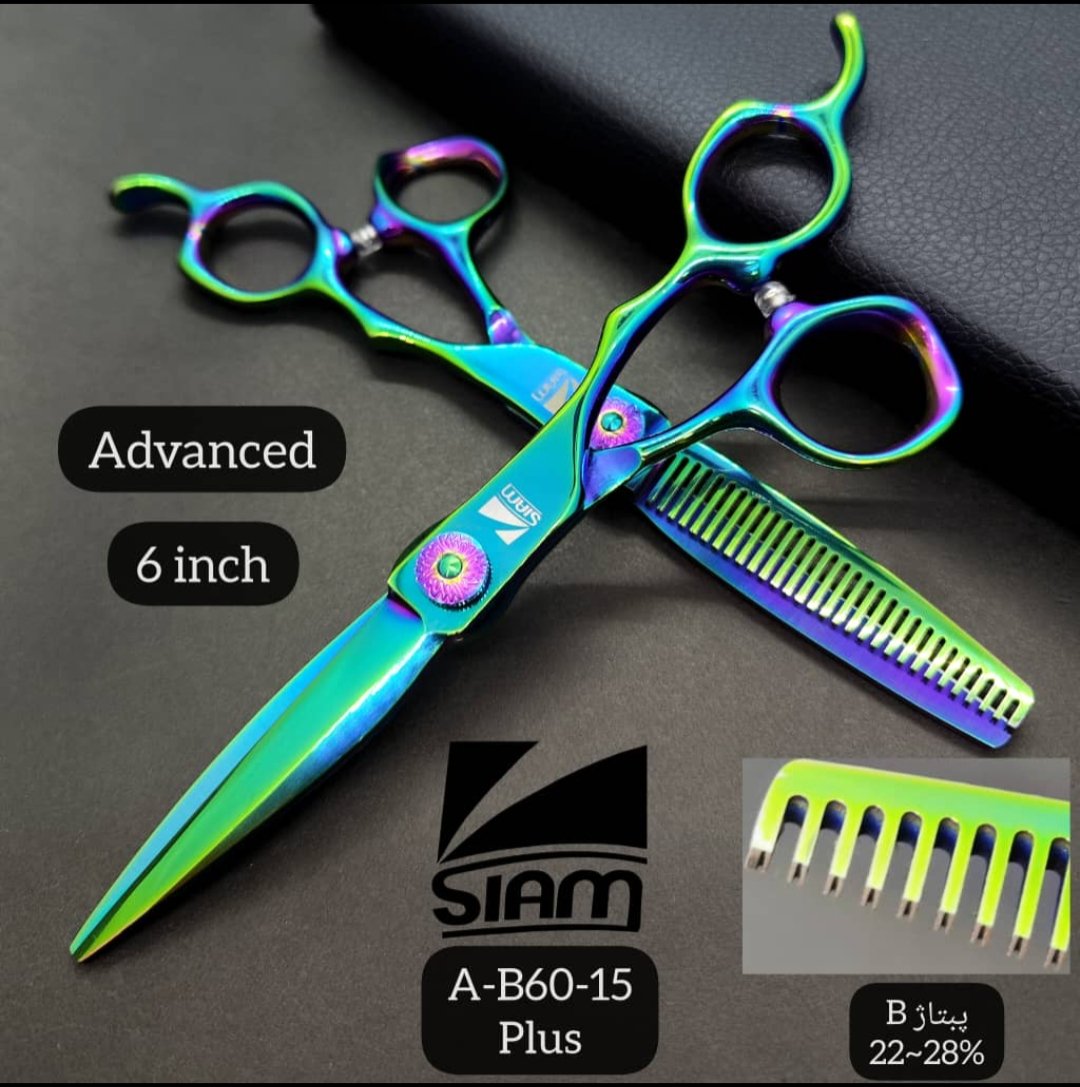 ست قیچی حرفه ای ادونس کات و پیتاژ 6 اینچ پلاس A-B60-15