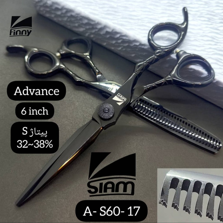 ست قیچی حرفه ای کات و پیتاژ 6 اینچ مدلA-S60-17