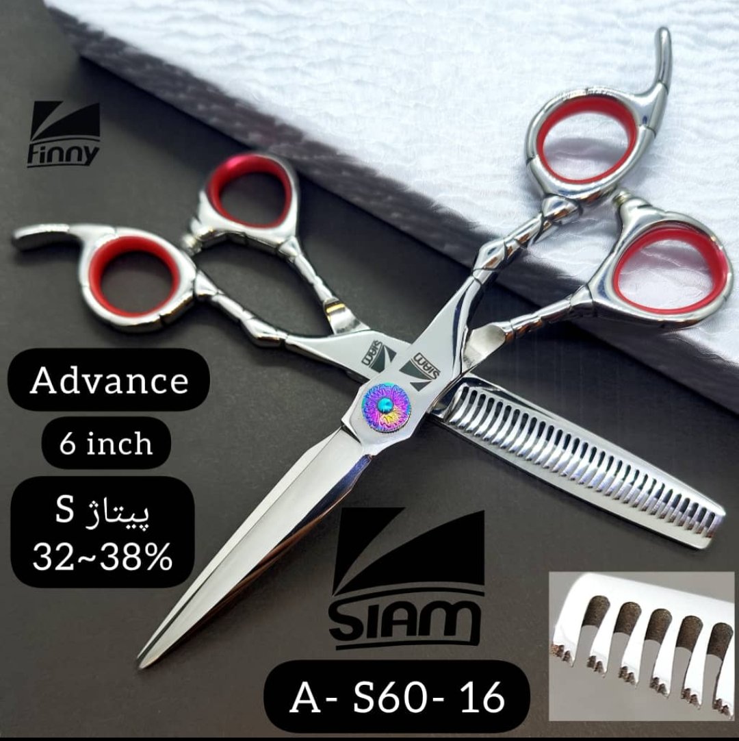 ست قیچی حرفه ای کات و پیتاژ 6 اینچ مدلA-S60-16