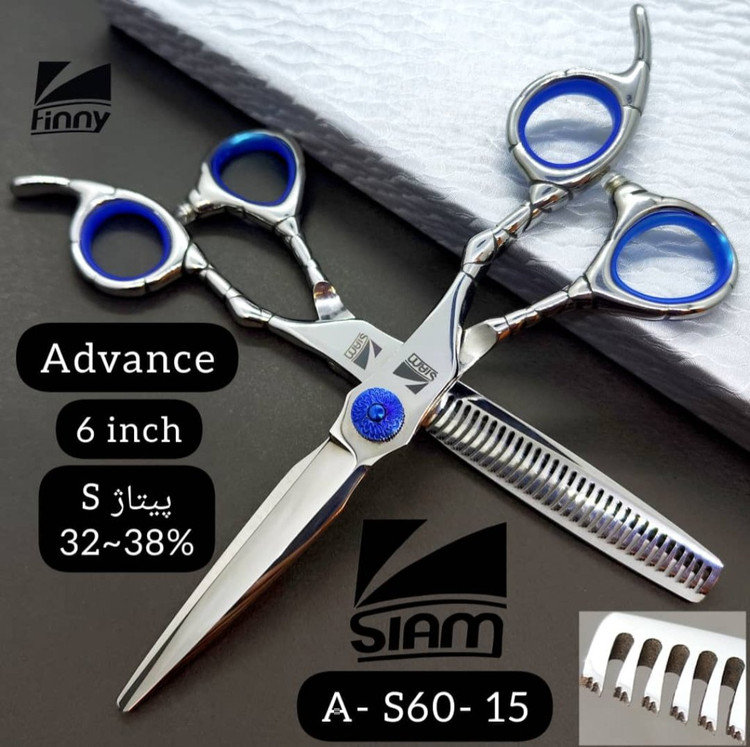 ست قیچی حرفه ای کات و پیتاژ 6 اینچ مدلA-S60-15