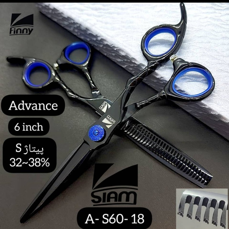 ست قیچی حرفه ای کات و پیتاژ 6 اینچ مدل A-S60-18